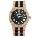 New Stripes Design Popular Selling NO 7399 Wooden Watch